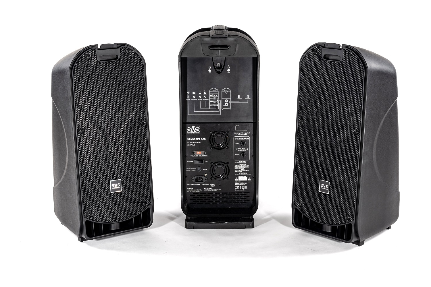 SVS Audiotechnik STAGESET 600 Акустический комплект активный в Ессентуках