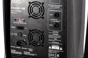 SVS Audiotechnik STAGESET 600 Акустический комплект активный в Ессентуках